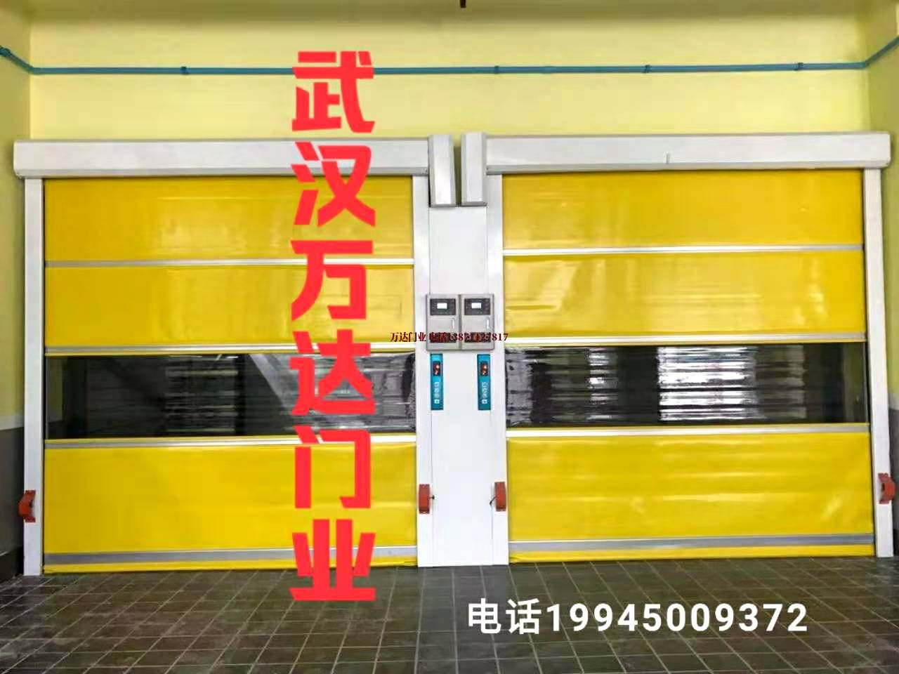 人车分离柔性大门