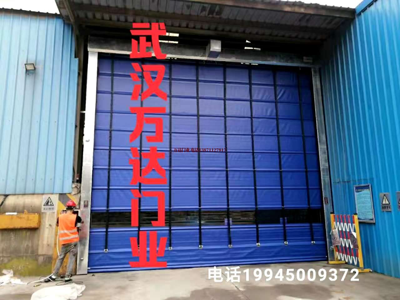 人车分离快速卷帘门