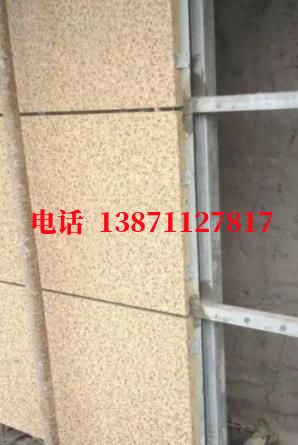 人车分离外墙ET板